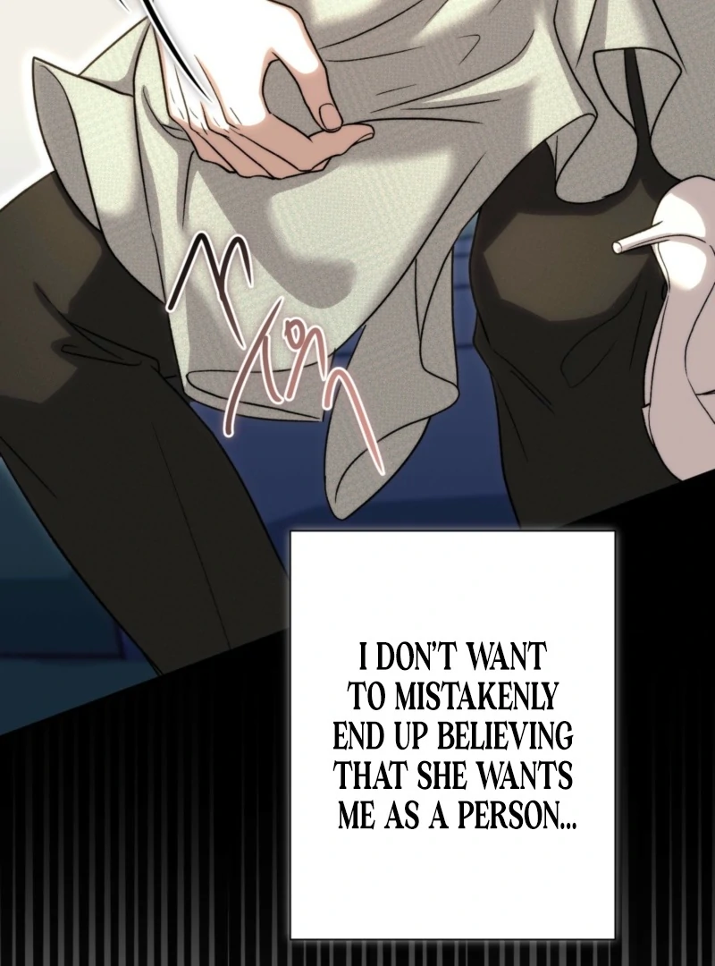 The Young Lady Is Too Curious Chapter 4 - Page 123