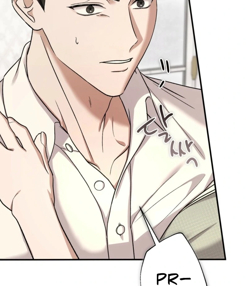 The Young Lady Is Too Curious Chapter 4 - Page 160