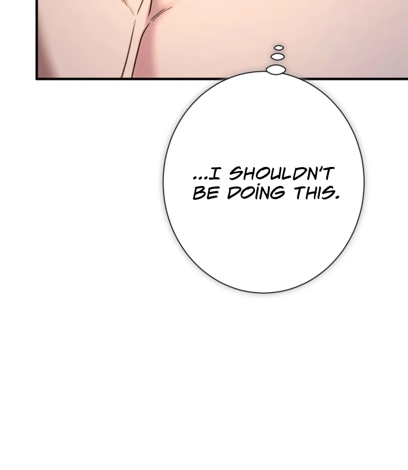 The Young Lady Is Too Curious Chapter 4 - Page 72