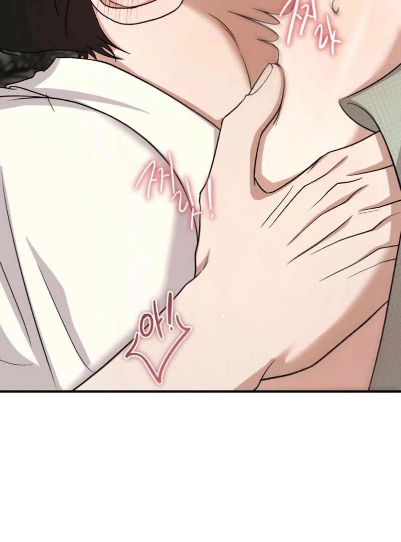 The Young Lady Is Too Curious Chapter 5 - Page 101