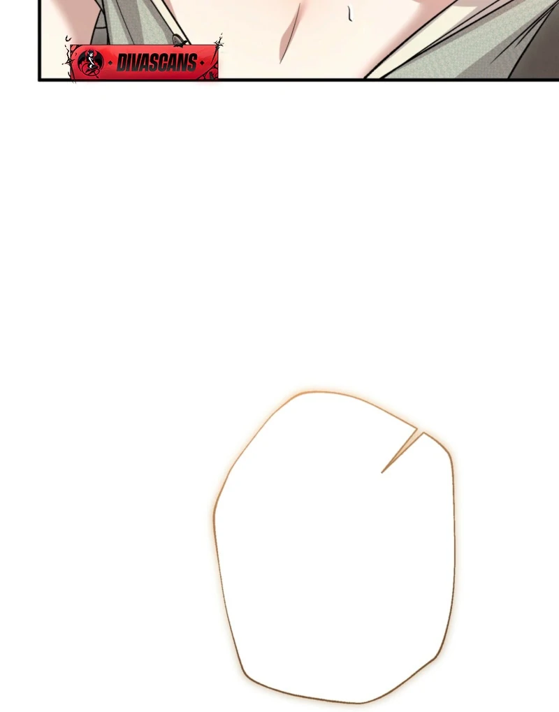 The Young Lady Is Too Curious Chapter 5 - Page 104