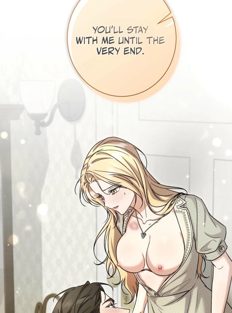 The Young Lady Is Too Curious Chapter 5 - Page 109