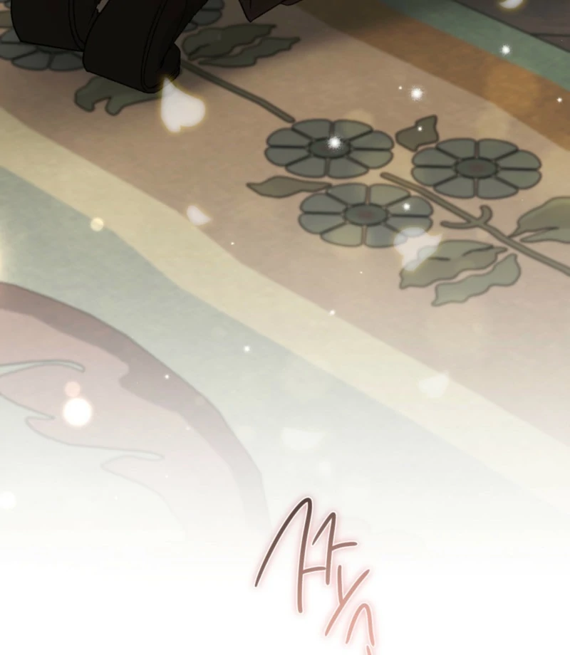 The Young Lady Is Too Curious Chapter 5 - Page 111