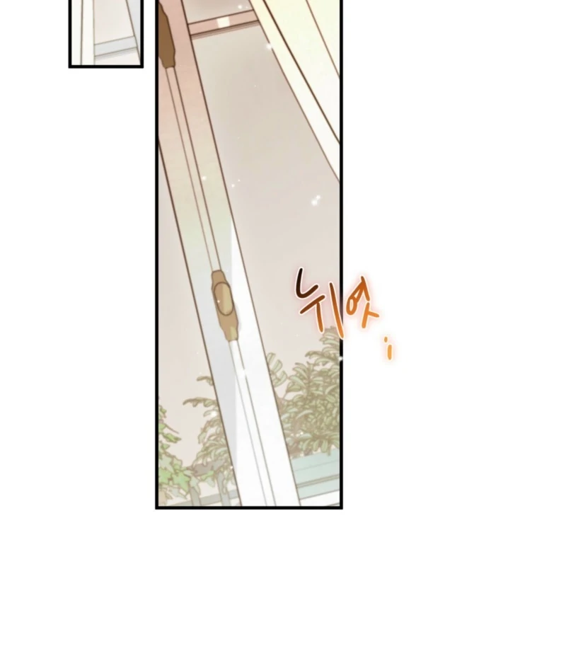 The Young Lady Is Too Curious Chapter 5 - Page 115