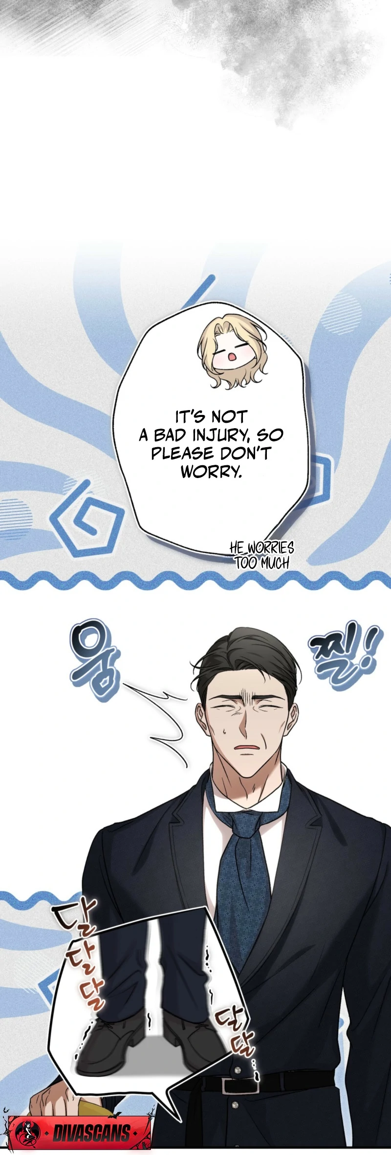 The Young Lady Is Too Curious Chapter 5 - Page 13