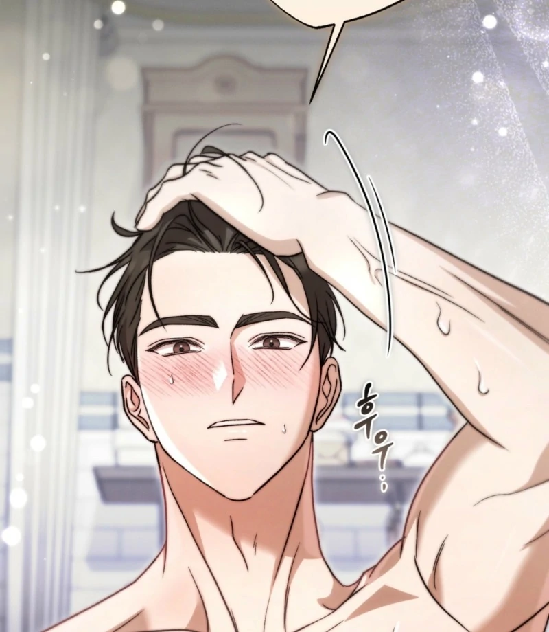 The Young Lady Is Too Curious Chapter 5 - Page 125