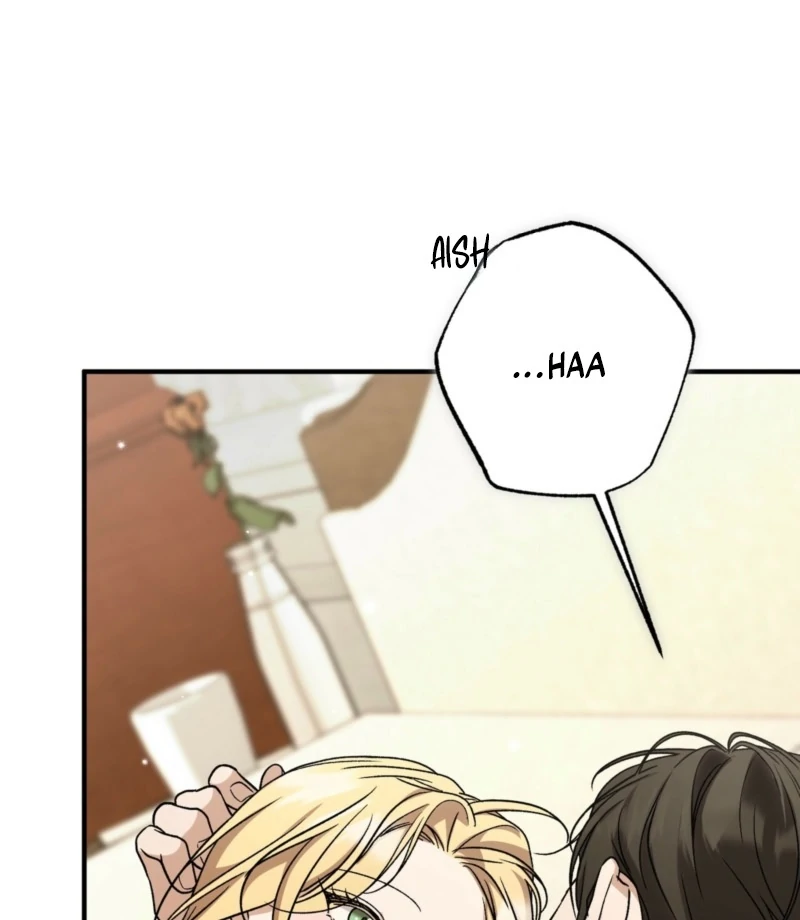 The Young Lady Is Too Curious Chapter 5 - Page 138