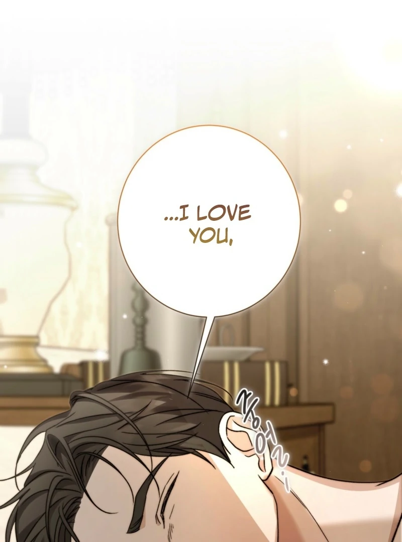 The Young Lady Is Too Curious Chapter 5 - Page 140