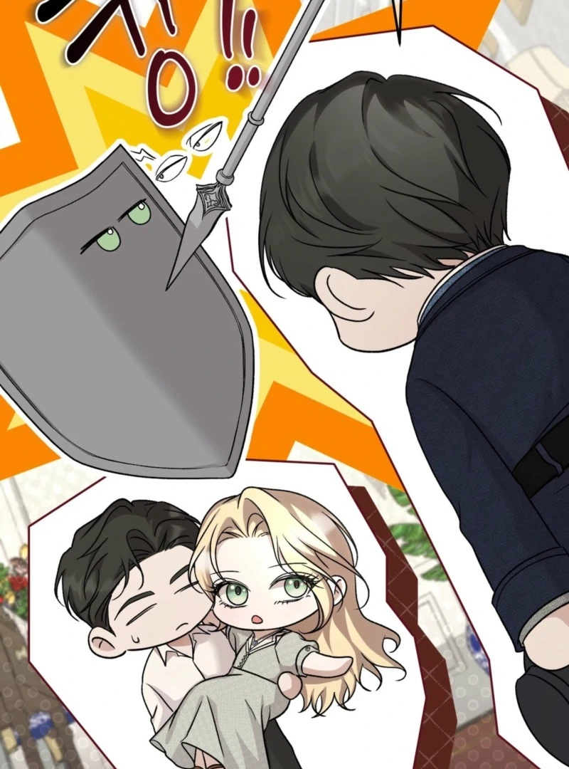 The Young Lady Is Too Curious Chapter 5 - Page 15