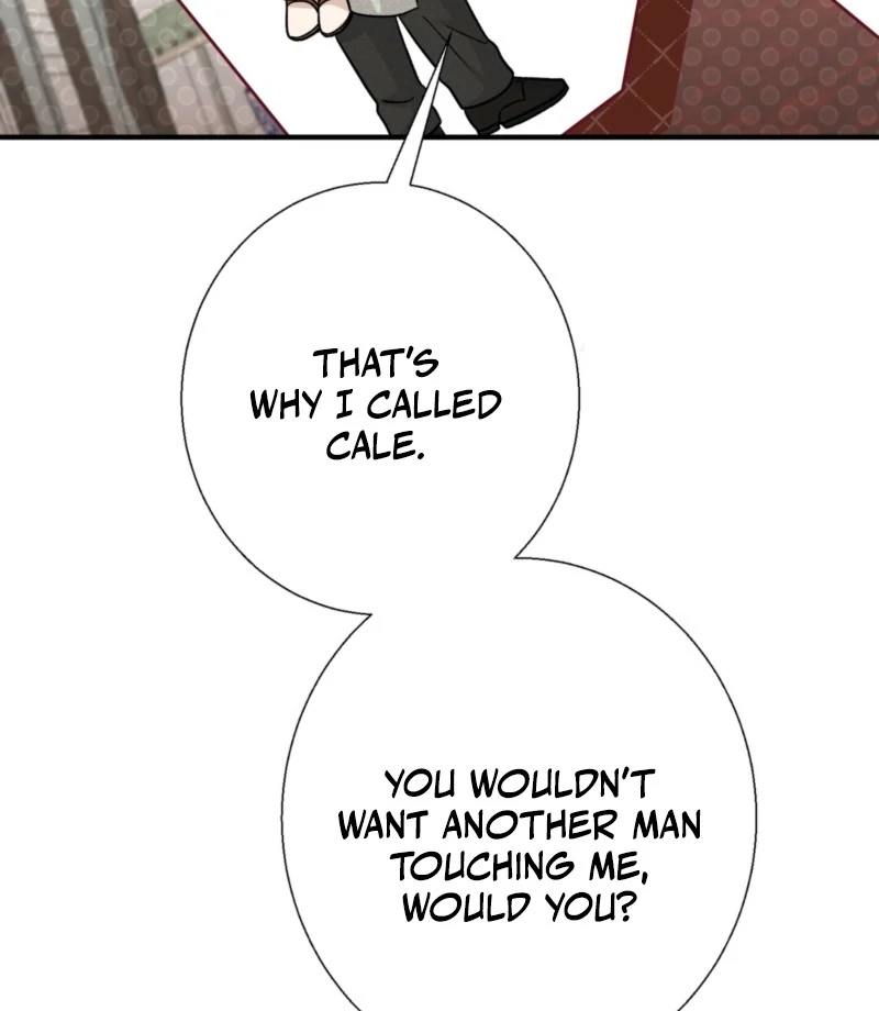 The Young Lady Is Too Curious Chapter 5 - Page 16