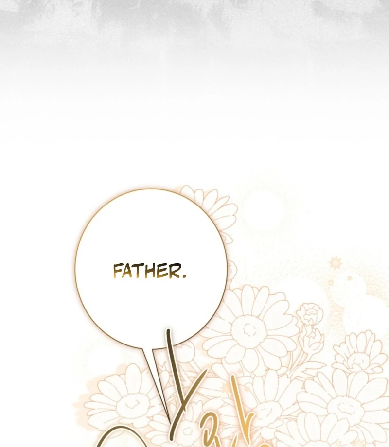 The Young Lady Is Too Curious Chapter 5 - Page 21