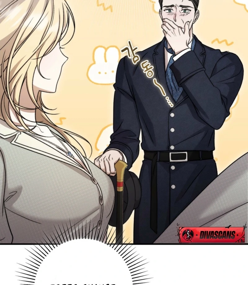 The Young Lady Is Too Curious Chapter 5 - Page 25