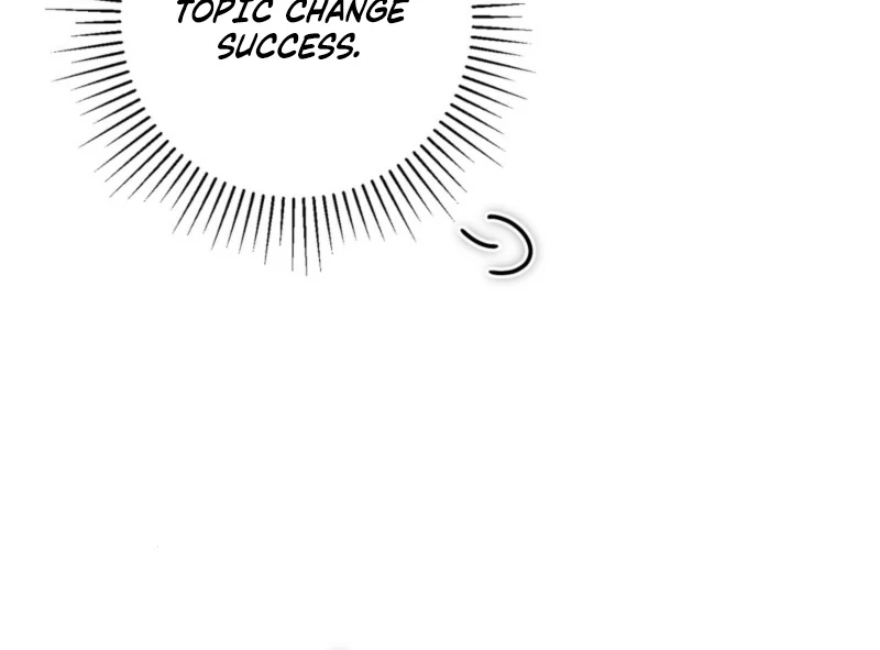 The Young Lady Is Too Curious Chapter 5 - Page 26