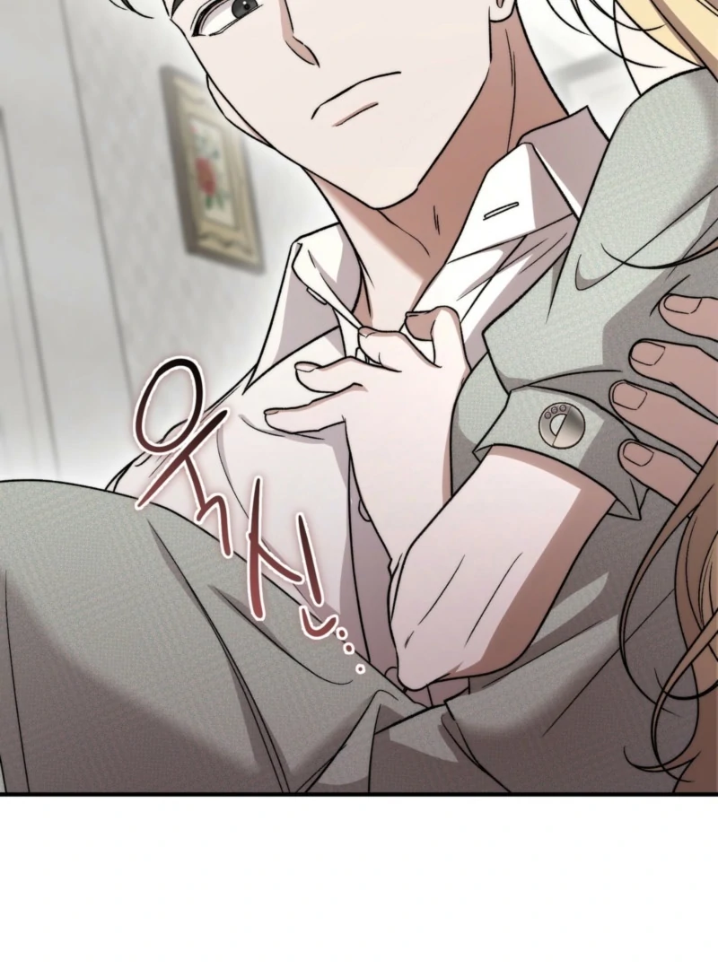 The Young Lady Is Too Curious Chapter 5 - Page 31