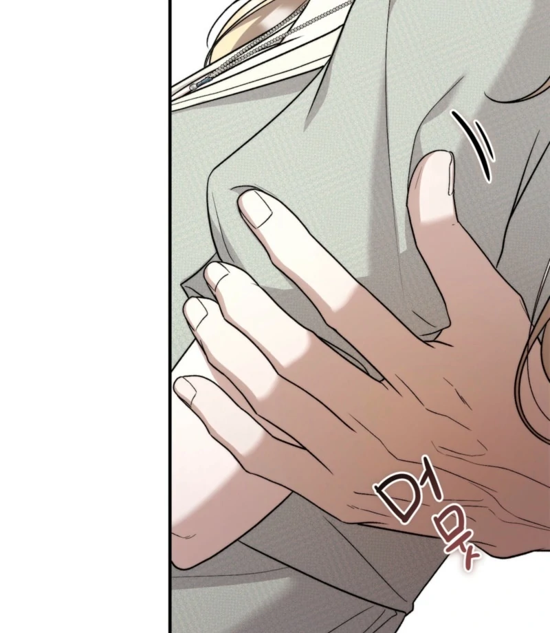 The Young Lady Is Too Curious Chapter 5 - Page 33