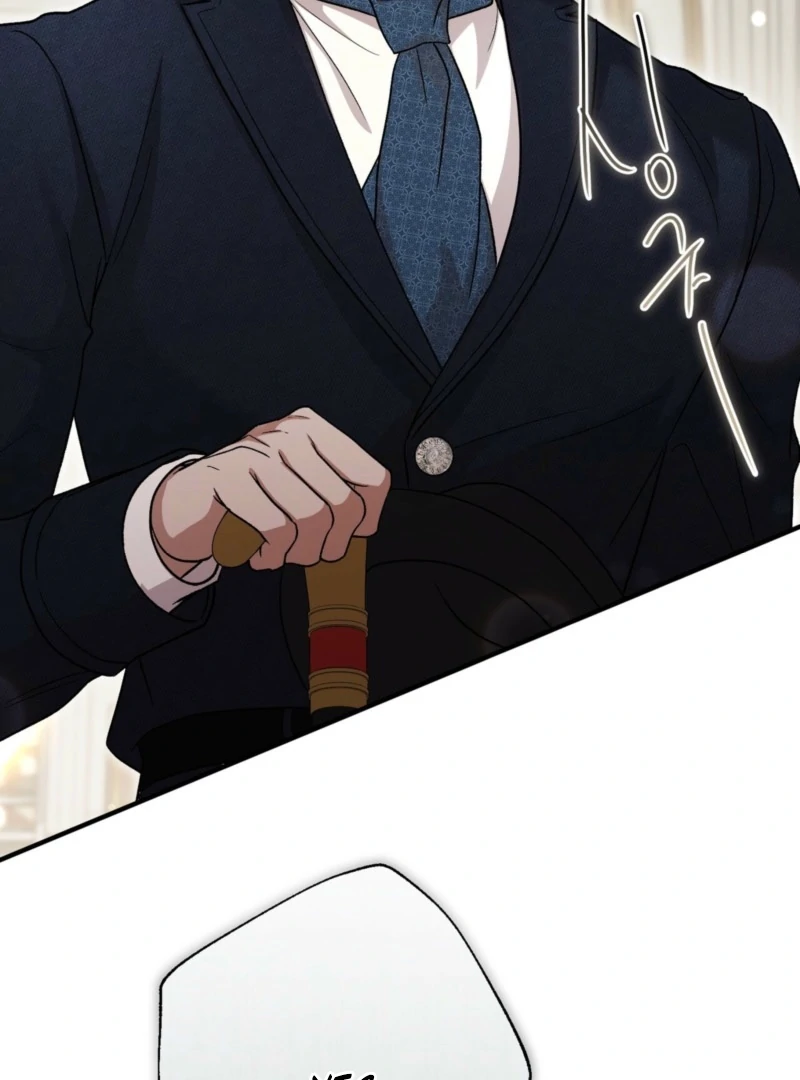 The Young Lady Is Too Curious Chapter 5 - Page 45