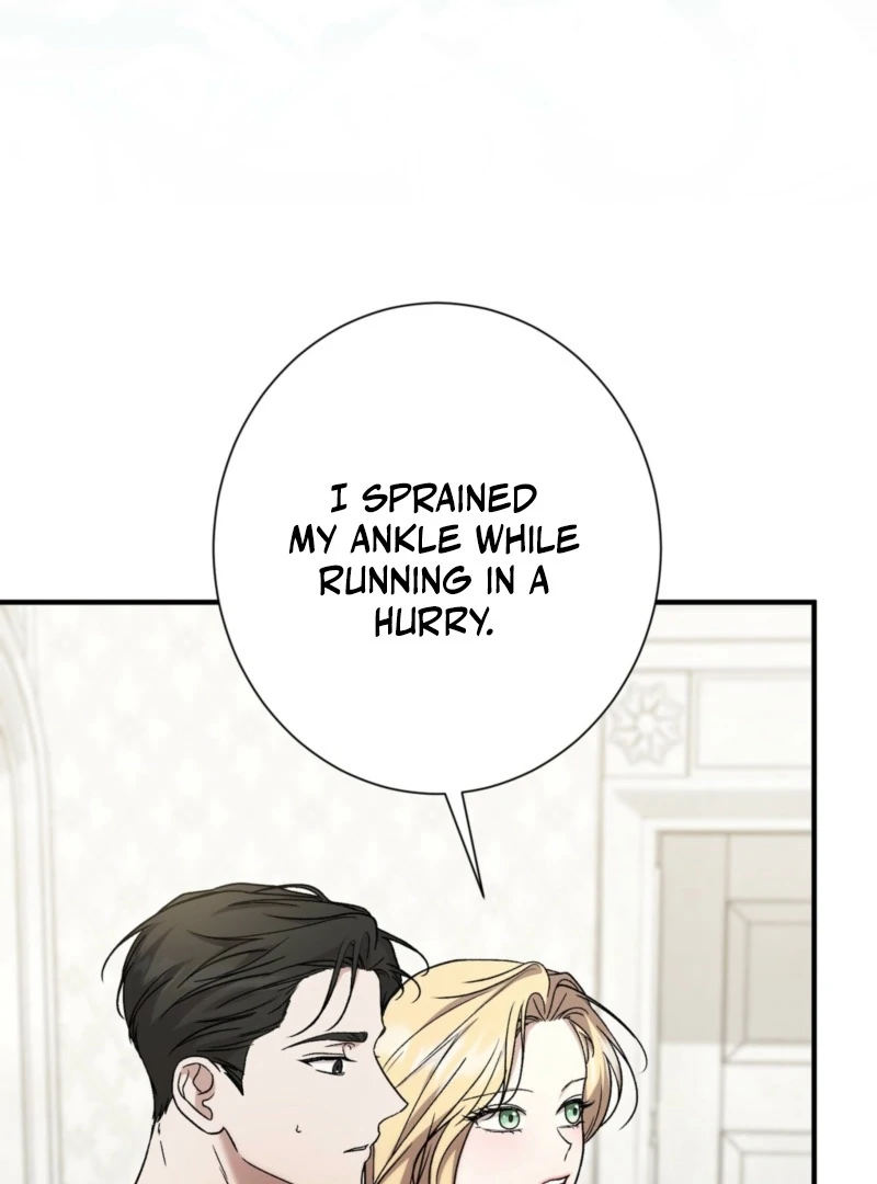 The Young Lady Is Too Curious Chapter 5 - Page 6