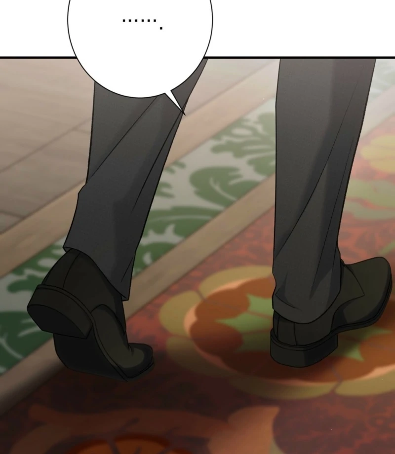 The Young Lady Is Too Curious Chapter 5 - Page 51