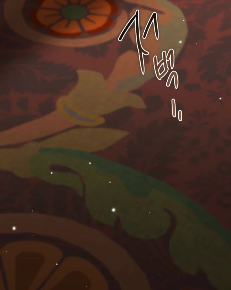 The Young Lady Is Too Curious Chapter 5 - Page 52