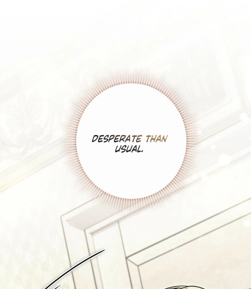 The Young Lady Is Too Curious Chapter 5 - Page 68