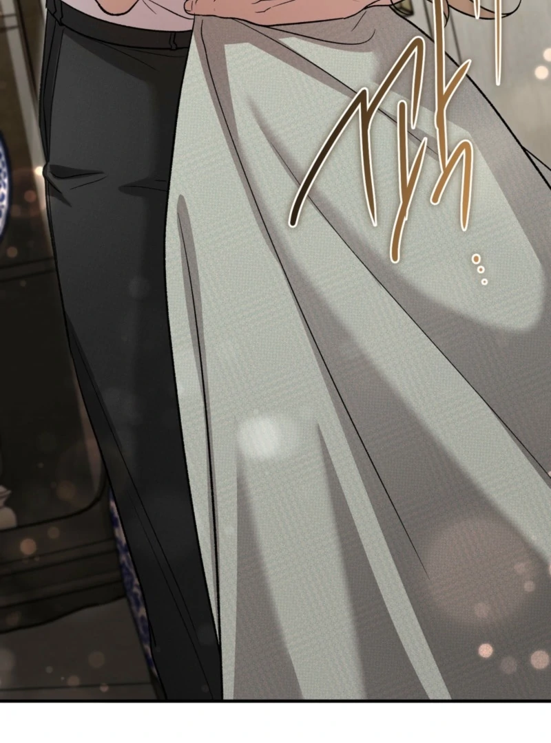 The Young Lady Is Too Curious Chapter 5 - Page 70