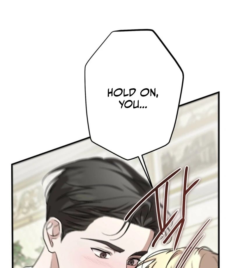 The Young Lady Is Too Curious Chapter 5 - Page 73