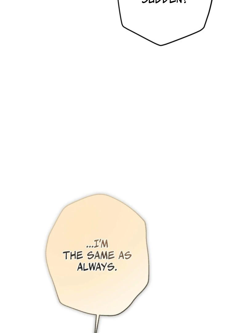 The Young Lady Is Too Curious Chapter 5 - Page 75