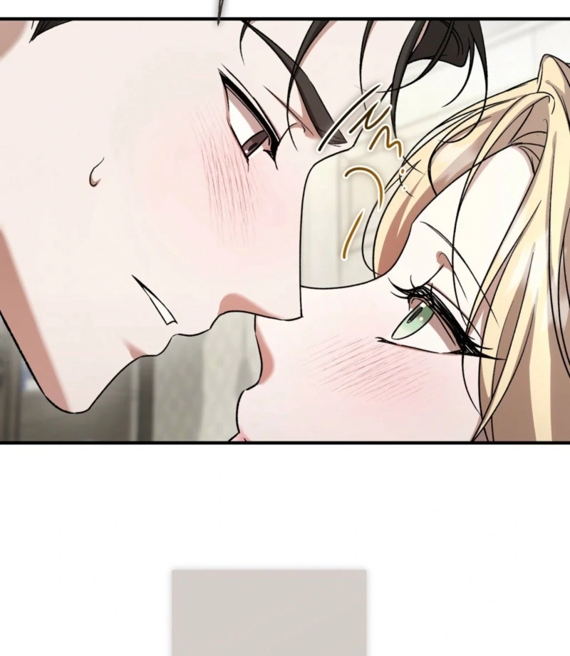 The Young Lady Is Too Curious Chapter 5 - Page 76