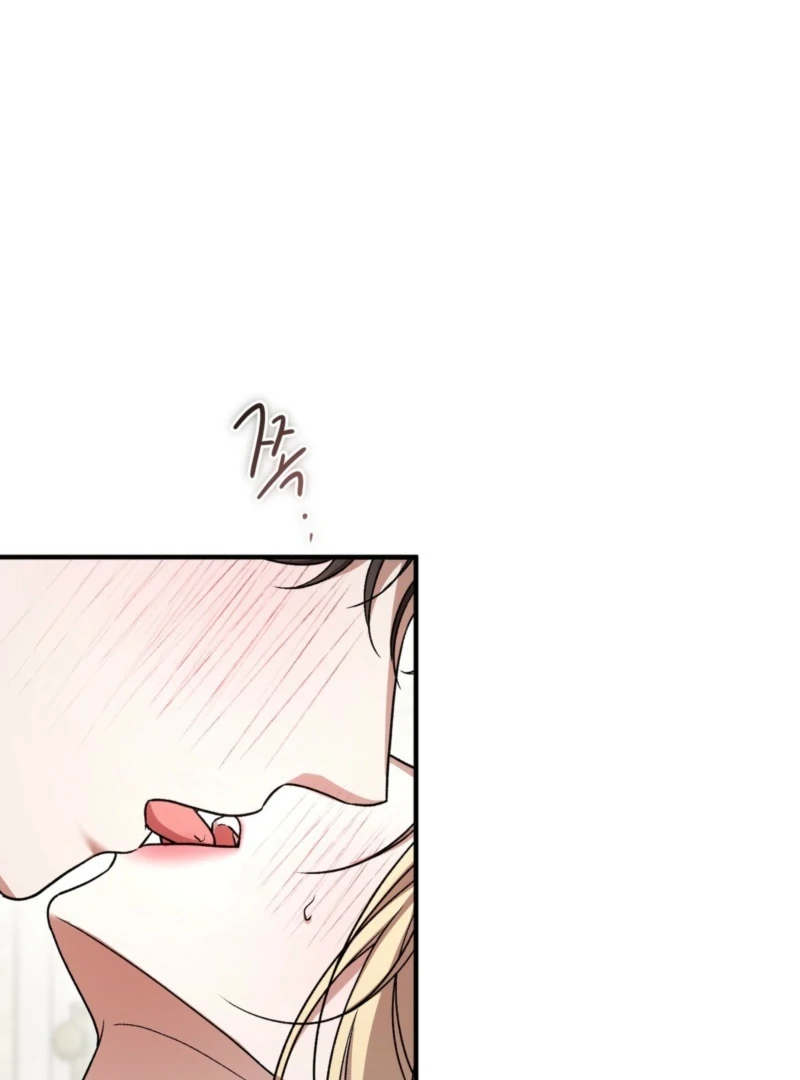 The Young Lady Is Too Curious Chapter 5 - Page 79