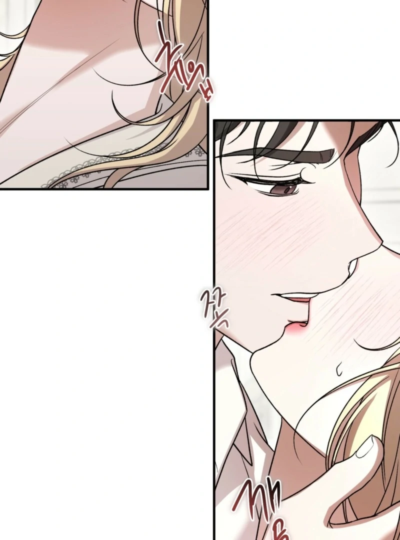 The Young Lady Is Too Curious Chapter 5 - Page 80