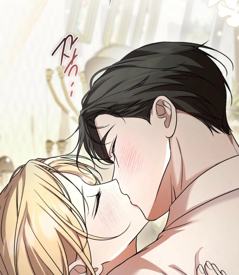 The Young Lady Is Too Curious Chapter 5 - Page 82