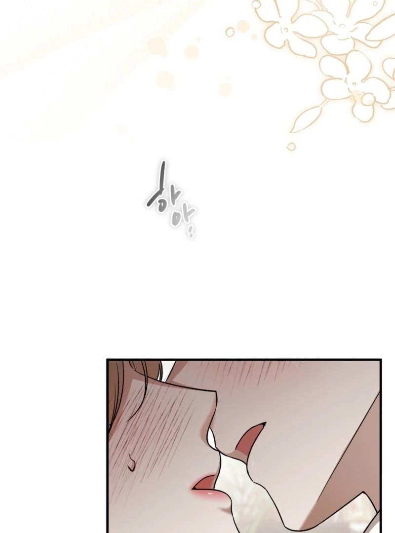 The Young Lady Is Too Curious Chapter 5 - Page 84