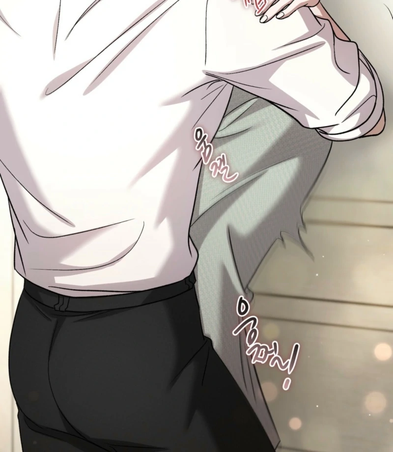 The Young Lady Is Too Curious Chapter 5 - Page 94