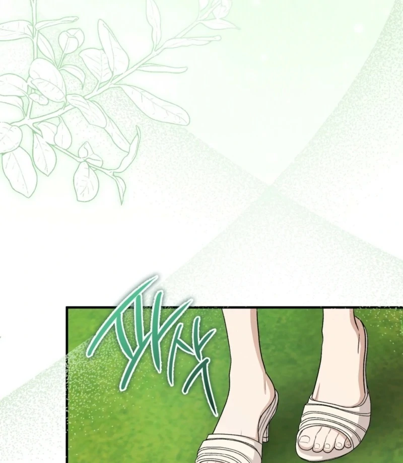 The Young Lady Is Too Curious Chapter 6 - Page 103