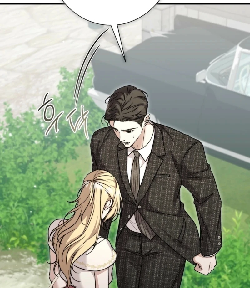 The Young Lady Is Too Curious Chapter 6 - Page 115