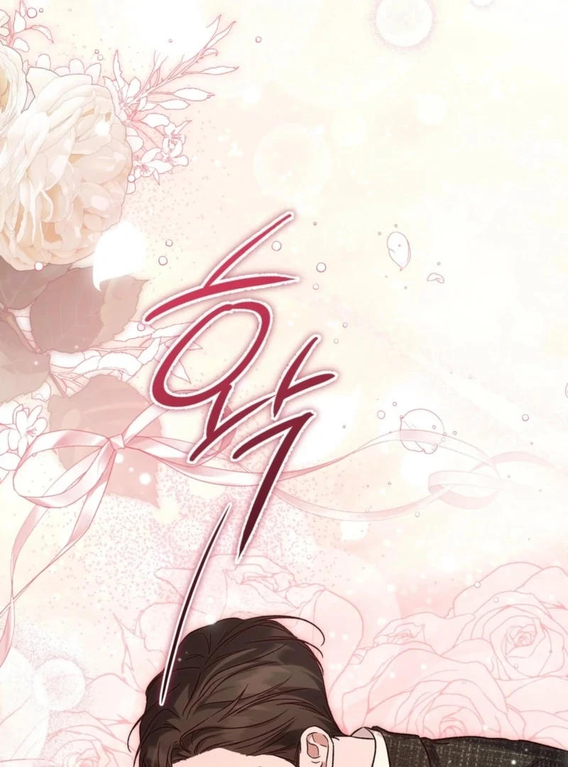 The Young Lady Is Too Curious Chapter 6 - Page 118