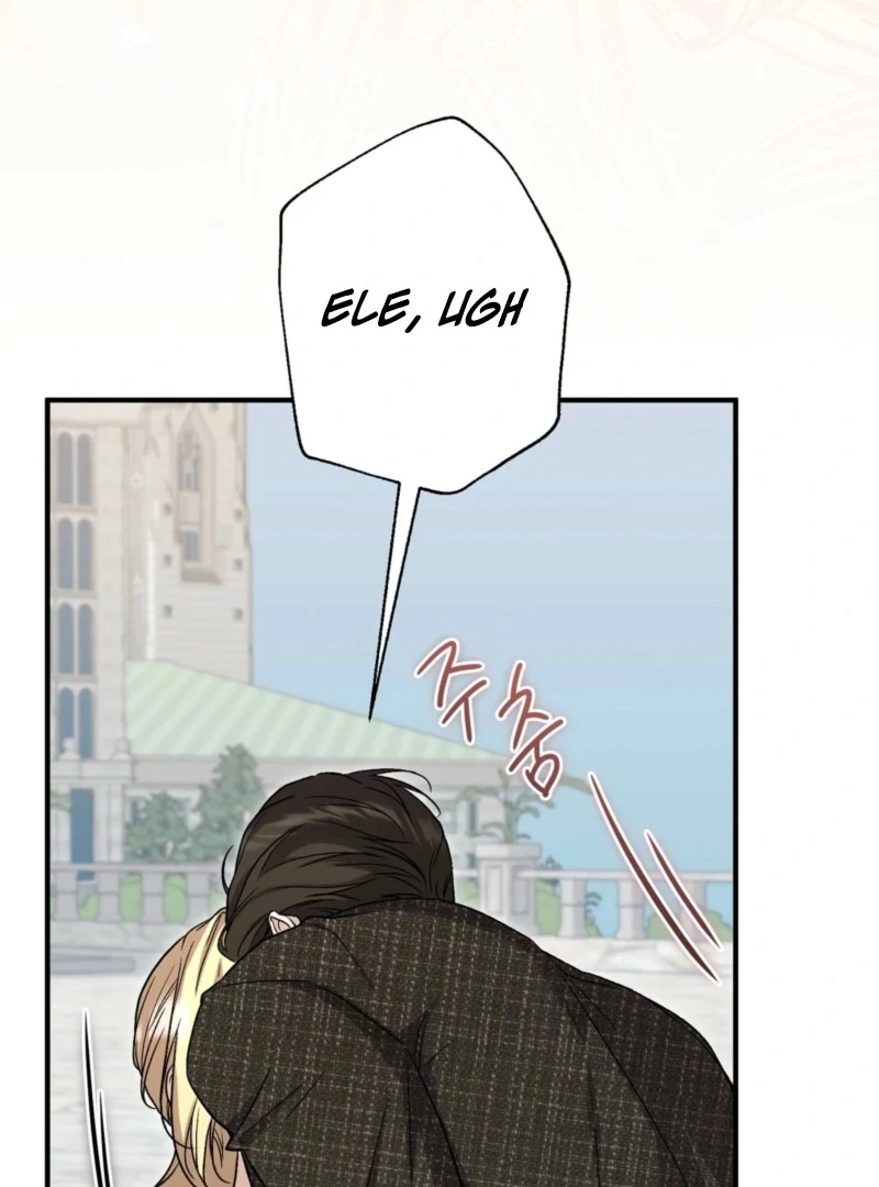 The Young Lady Is Too Curious Chapter 6 - Page 123