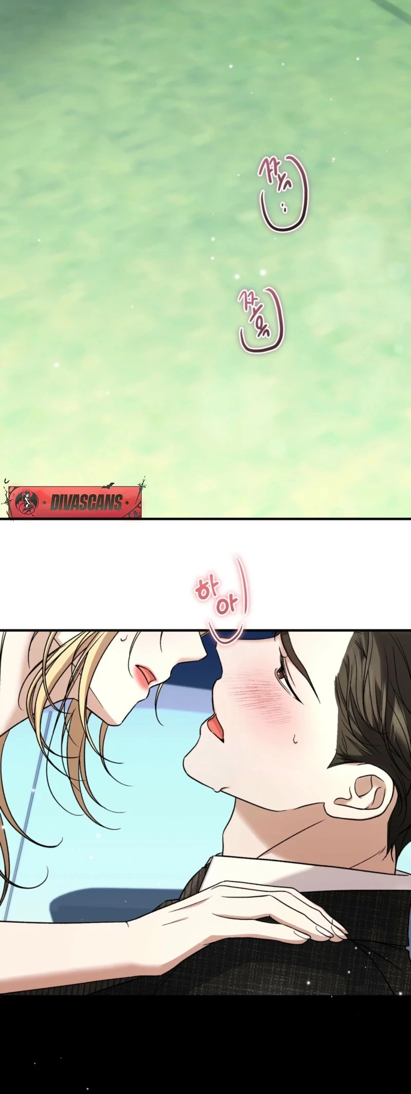 The Young Lady Is Too Curious Chapter 6 - Page 130