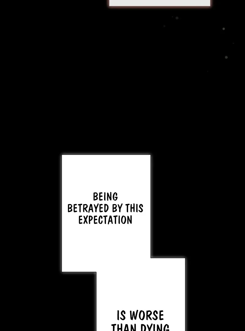 The Young Lady Is Too Curious Chapter 6 - Page 22