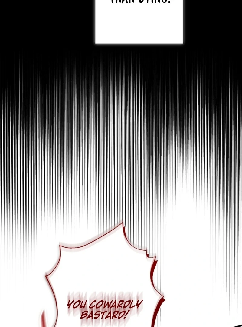 The Young Lady Is Too Curious Chapter 6 - Page 23