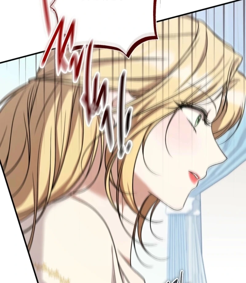 The Young Lady Is Too Curious Chapter 6 - Page 24