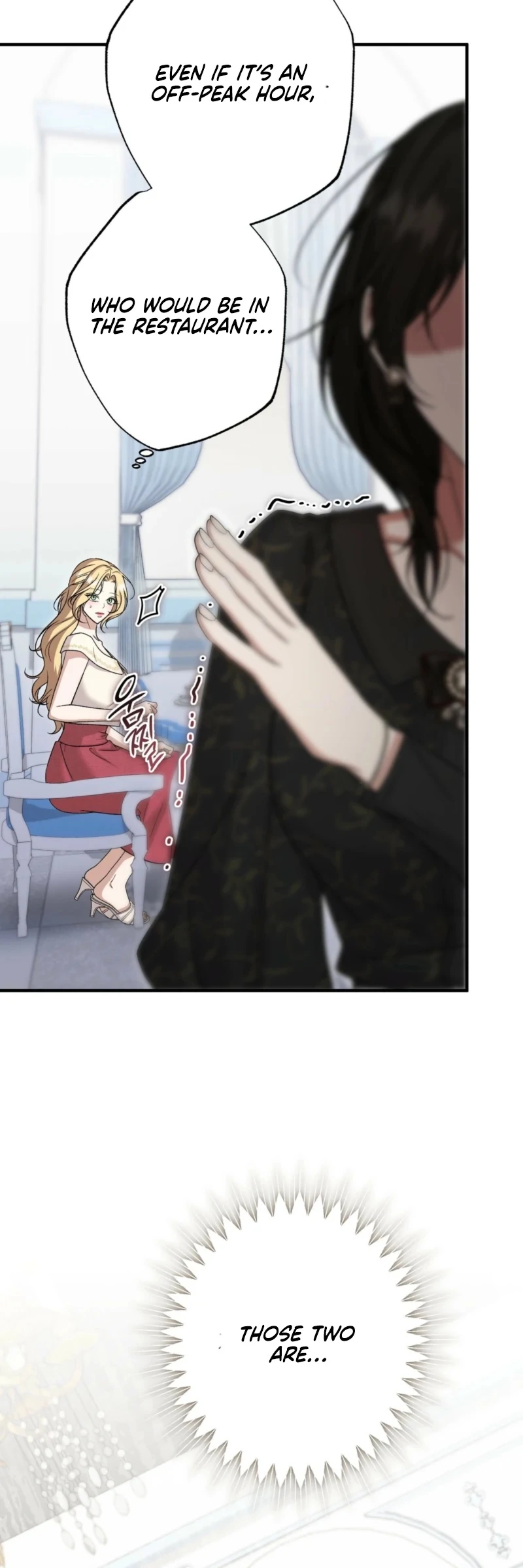 The Young Lady Is Too Curious Chapter 6 - Page 26