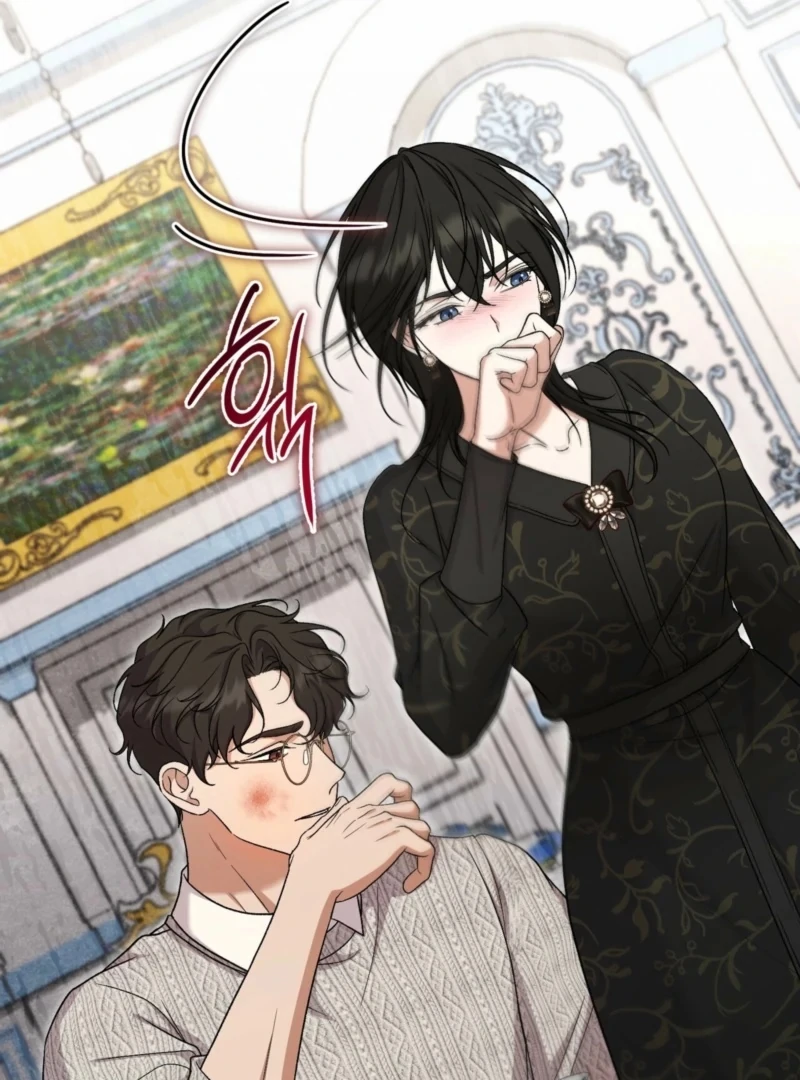 The Young Lady Is Too Curious Chapter 6 - Page 27