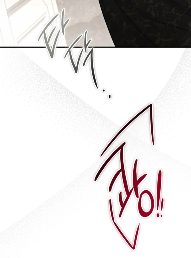 The Young Lady Is Too Curious Chapter 6 - Page 32