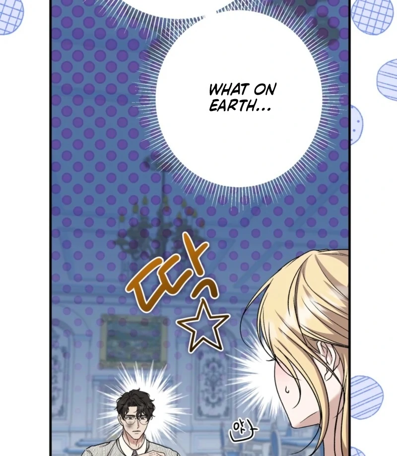 The Young Lady Is Too Curious Chapter 6 - Page 34