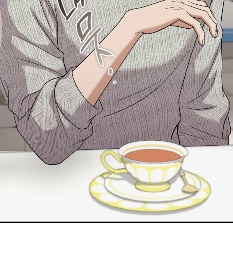 The Young Lady Is Too Curious Chapter 6 - Page 37