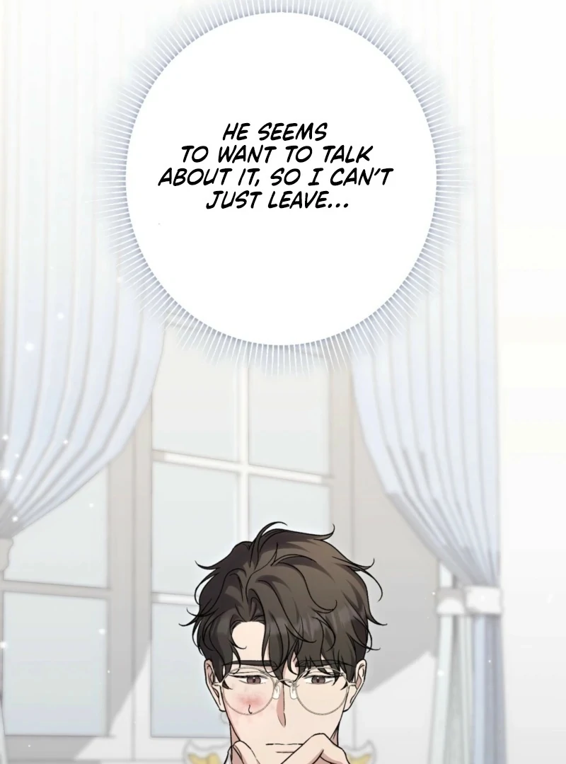 The Young Lady Is Too Curious Chapter 6 - Page 44