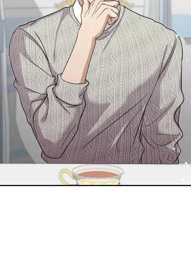 The Young Lady Is Too Curious Chapter 6 - Page 45