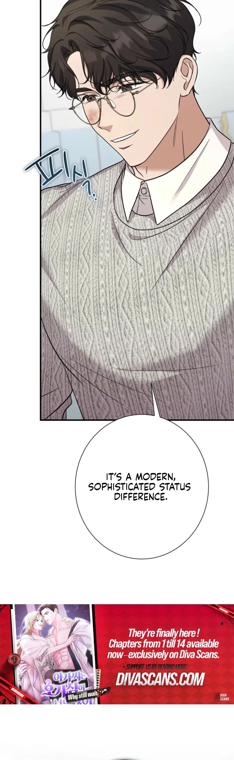 The Young Lady Is Too Curious Chapter 6 - Page 52