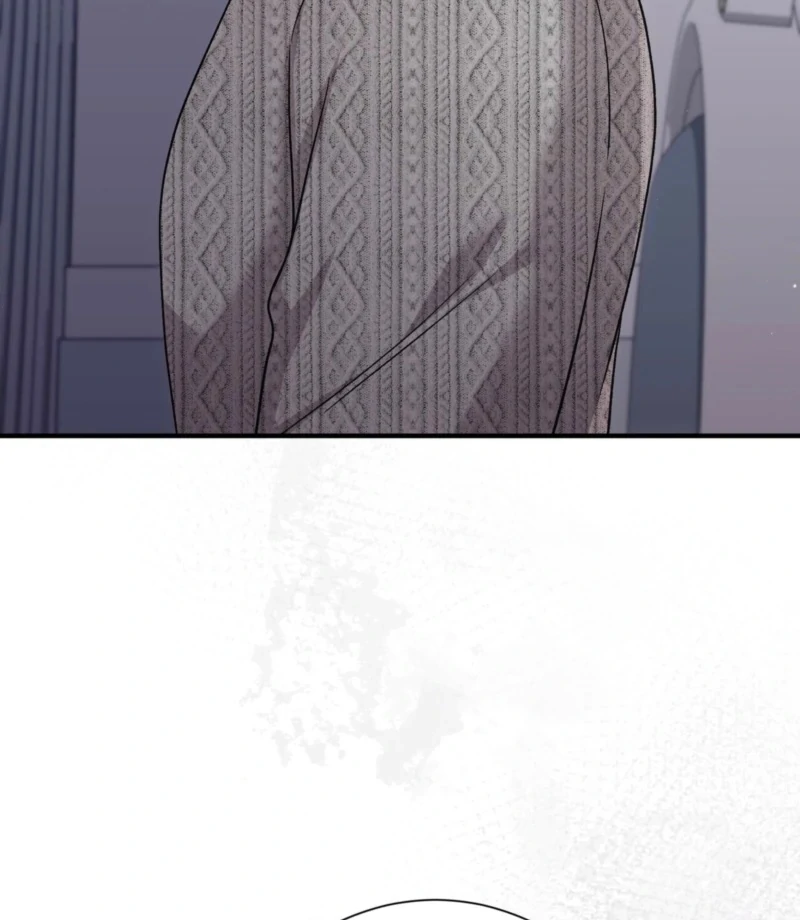 The Young Lady Is Too Curious Chapter 6 - Page 60